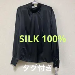 STARINGTON for Neiman Marcus シルクブラウス 黒