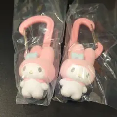 マイメロディ 2個セット