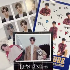ジフン　まとめ売り　グッズセット