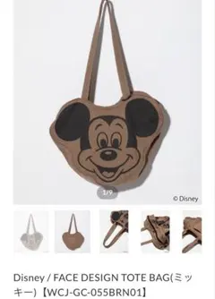 WCJ Disney ミッキーフェイス トートバッグ