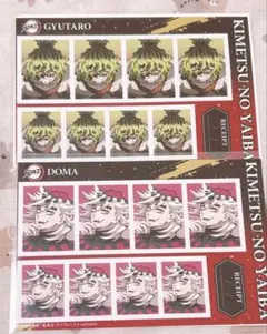 鬼滅の刃 証明写真館 妓夫太郎 童磨