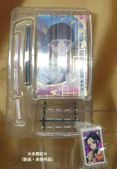 Item thumbnail for item 57302997-13d3-4931-baaf-ab0951a8f060