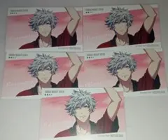 蘭丸 タブナイ 特典 カード 5点