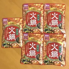 李錦記 四川式 火鍋の素 ×5のサムネイル