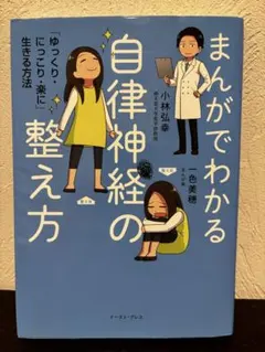 Item thumbnail for item 3715a75b-4cfa-4151-b4eb-3b7839eb6bef