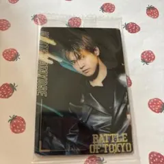 BOT ウエハース　片寄涼太②