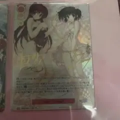 Item thumbnail for item 117b7a4b-c1d1-4101-952a-a22ce1e18867