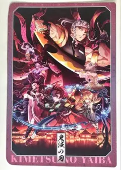 Item thumbnail for item aefa2d38-16d2-484f-9261-b26df10a576a