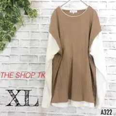 ニットトレーナー XL メンズ ゆったりシルエット 秋冬 THE SHOP TKのサムネイル