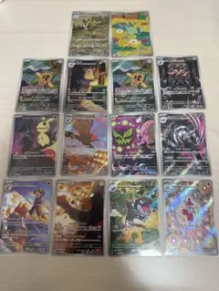 ポケモンカード メガドリームex ムニキスゼロ AR アートレアまとめ売り14枚