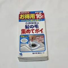 Item thumbnail for item 6c34cc69-eb6d-44d3-bc4f-092bf1cfaa2c