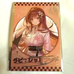 C108 コミケ NIKKE ラピ レッドフード 購入特典 ポストカード - メルカリ