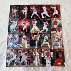 プロ野球チップスノーマルカード 広島