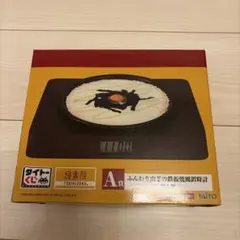 タイトーくじ 鳥貴族 A賞