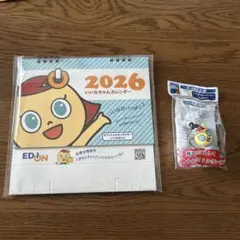 Item thumbnail for item 26e3643d-7140-44f5-85cf-b09acc511c3c