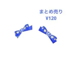 アイプリ　シンデレラのラララ かなみん コーデ　アクセサリー