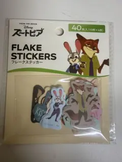 Item thumbnail for item 7bd4e03f-cc57-4199-bc99-fa974c837827