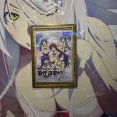 京アニ歴代ポスターカードコレクション 響け!ユーフォニアム レア No