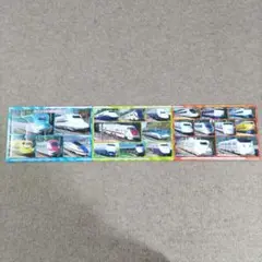 新幹線コレクション ジグソーパズル 3枚組