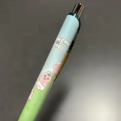 Item thumbnail for item 29ccb988-27e5-410d-adb5-7bfb22022c10