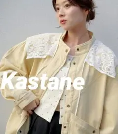 Item thumbnail for item b04da580-7a2b-4745-8325-27e25fde70d3