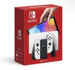 Nintendo Switch 有機ELモデル ホワイト/ブラック その他付属品