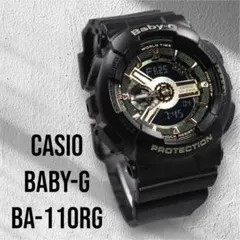 CASIO BABY-G BA-110RG ブラックゴールド