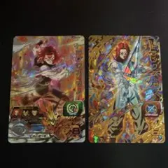 Item thumbnail for item b4533208-b618-4523-8ef1-a7ba4447b160