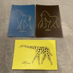 2026年最新】山口一郎絵画の人気アイテム - メルカリ