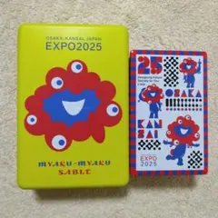 2025年最新】関西•大阪万博の人気アイテム - メルカリ