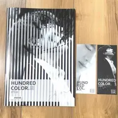 BTS ジン ジョングク マスタニム フォトブック