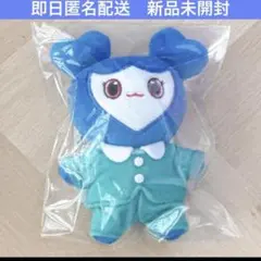 ヱヴァンゲリヲン新劇場版 モフフサぬいぐるみ 碇シンジ - メルカリ