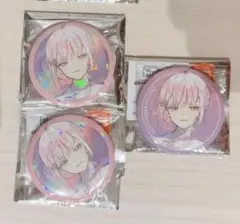 2026年最新】ルタールステラ 缶バッジの人気アイテム - メルカリ