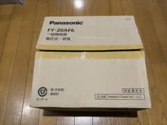 Panasonic FY-FD4327ATS 集じんフィルター 2個セット - メルカリ