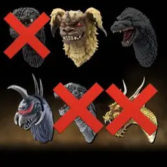 一番くじ　ゴジラ大怪獣列伝G G賞　モンスターヘッドマグネット　3種