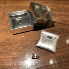D&G Silver Ring with Engraving