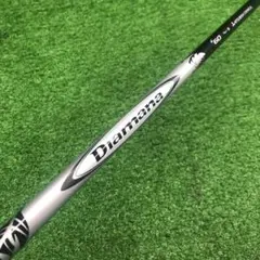 2026年最新】diamana w60の人気アイテム - メルカリ