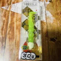 【新品未使用・人気カラー】最終値下げ　ジャクソン　砂団子　30gのサムネイル