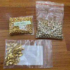 ゴールドビーズ　おまとめセット
