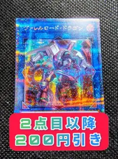 POTE_SARA様 リクエスト 3点 まとめ商品