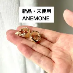 tcm*様 リクエスト 2点 まとめ商品