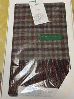 CARVEN チェック柄ウールマフラー