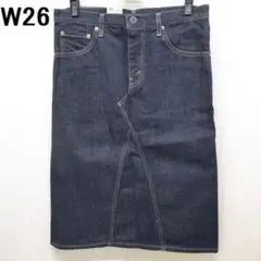 LEVI'S リーバイス デニム スカート W26(66cm) リンス 日本製