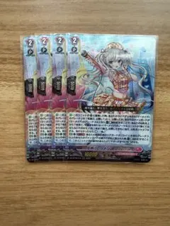 円環の女魔術師 SP 4枚 | Mercari