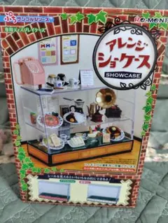 Item thumbnail for item 4af4addd-29eb-40e1-b94e-6e7d740ab1f4