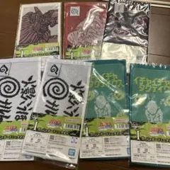 一番くじ　ナルト I賞 ジャガードタオル　7点　 セミコンプリートセット