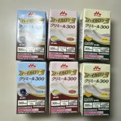 Item thumbnail for item 823555c5-ca72-4c59-94c3-224fe3524acc