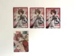 STPR Collection Cardくじ 莉犬