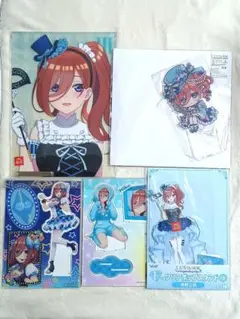 五等分の花嫁　中野三玖　アクリルスタンド　メガアクリルフィギュア　まとめ売り