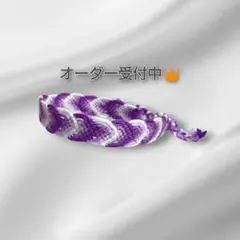 葉っぱ模様の綺麗な紫色のミサンガ